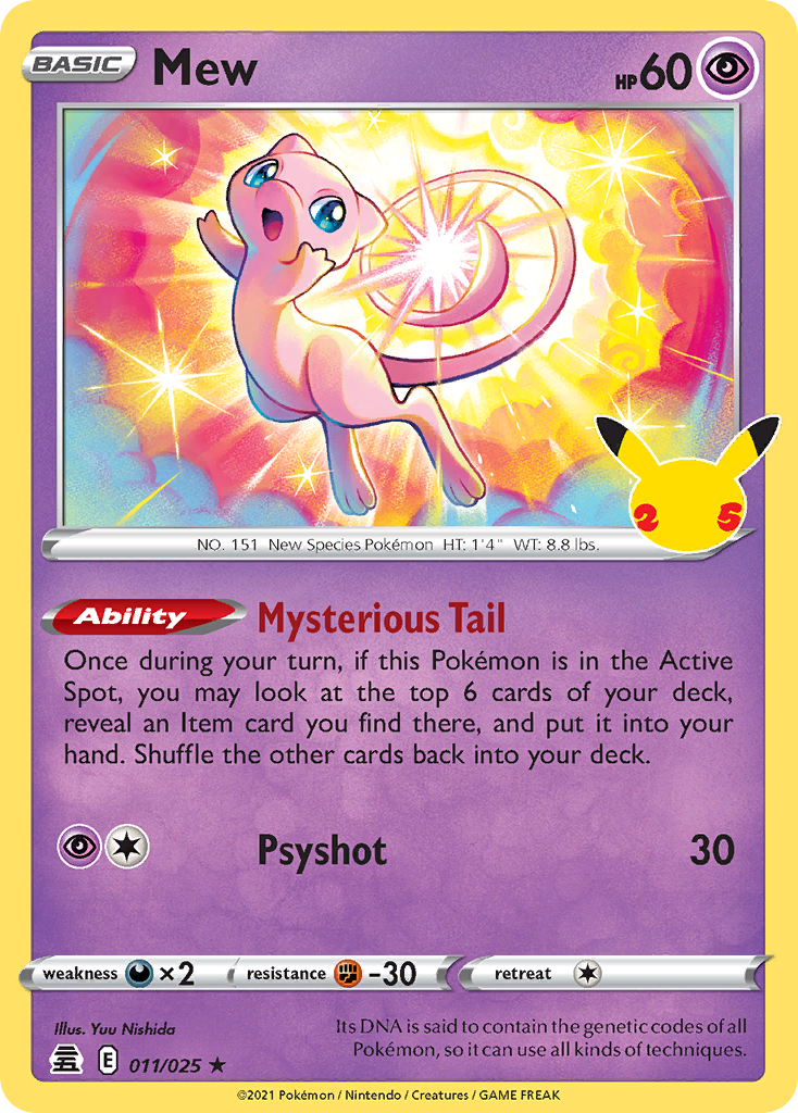 Mew (English)