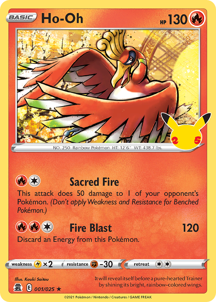 Ho-Oh (English)