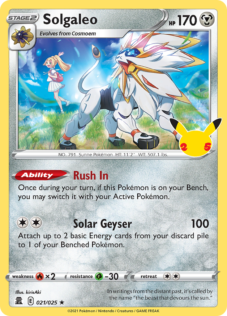 Solgaleo (English)