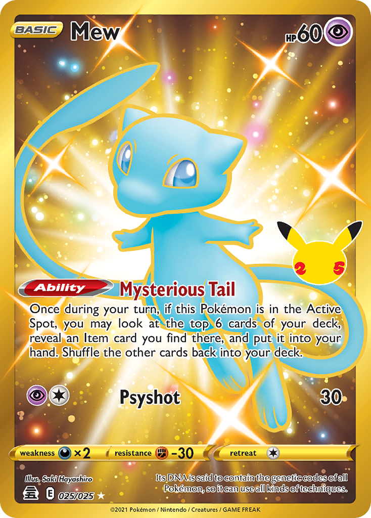 Mew (English)