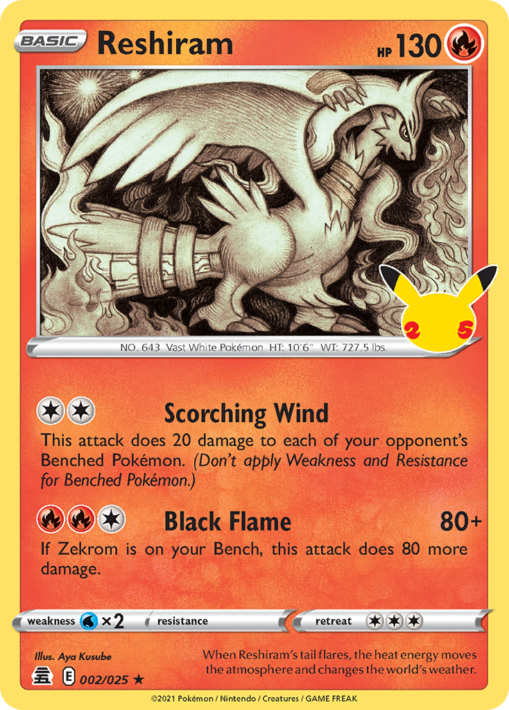 Reshiram (English)