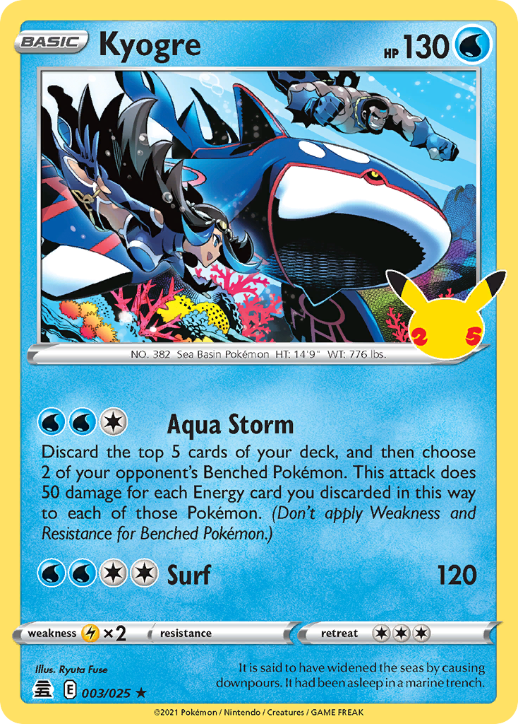 Kyogre (English)