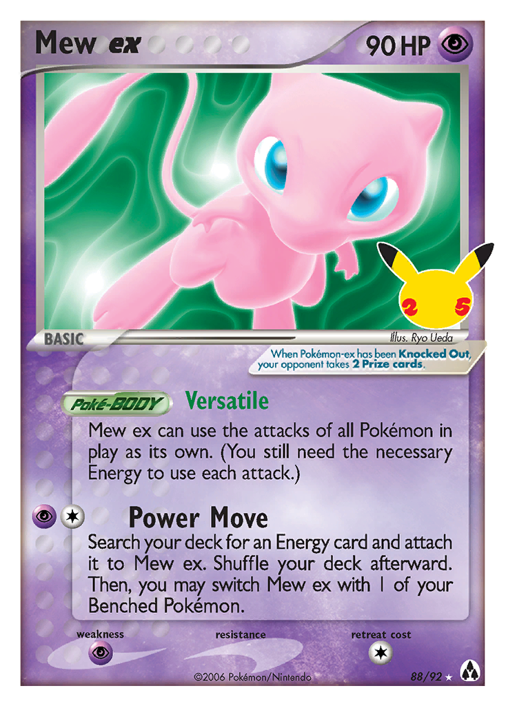 Mew ex (English)