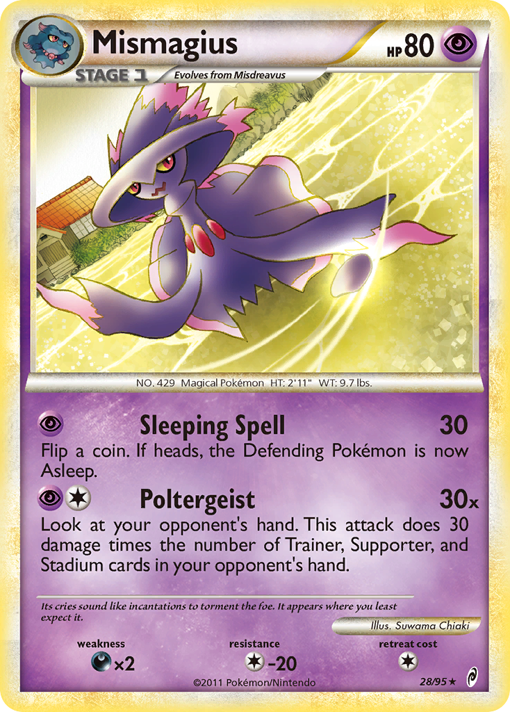 Mismagius (English)