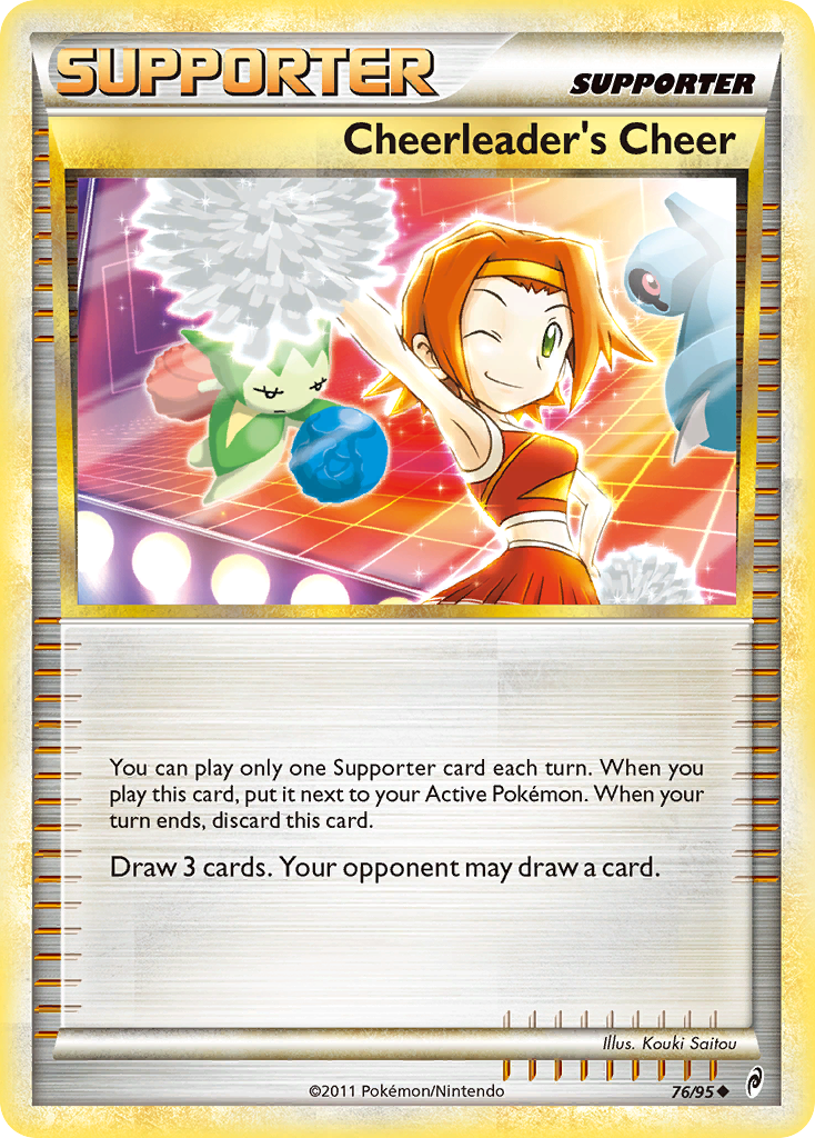 Cheerleader's Cheer (English)