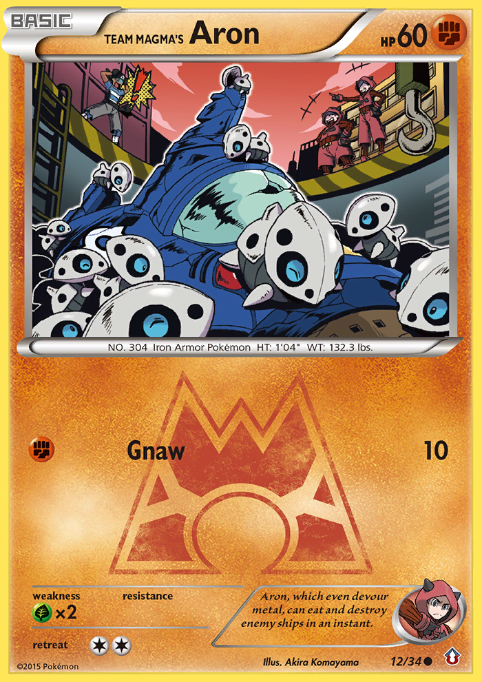 Team Magma's Aron (English)