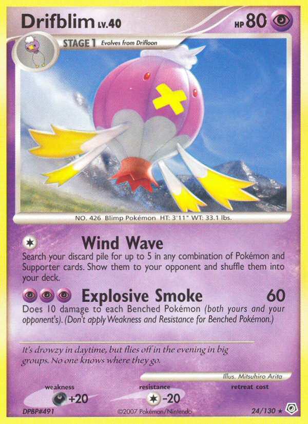 Drifblim (English)