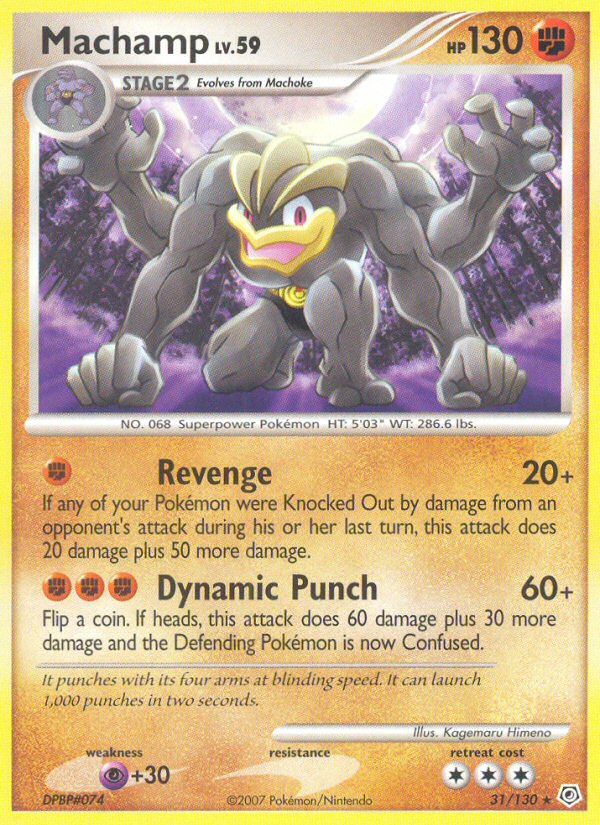 Machamp (English)