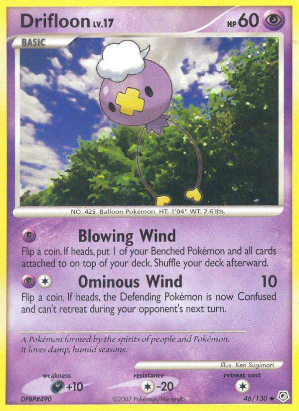 Drifloon (English)