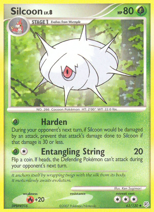 Silcoon (English)