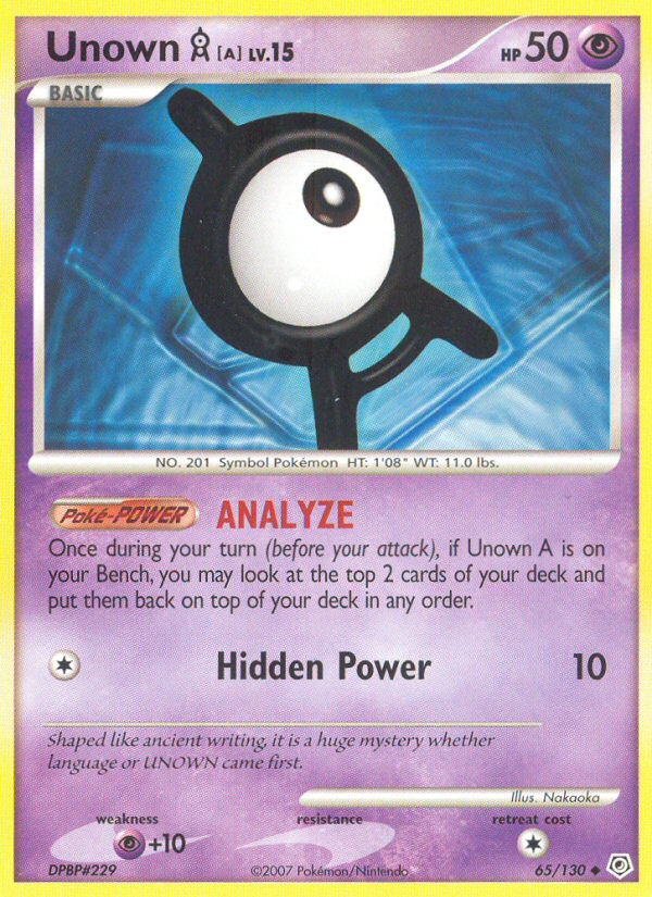 Unown [A] (English)