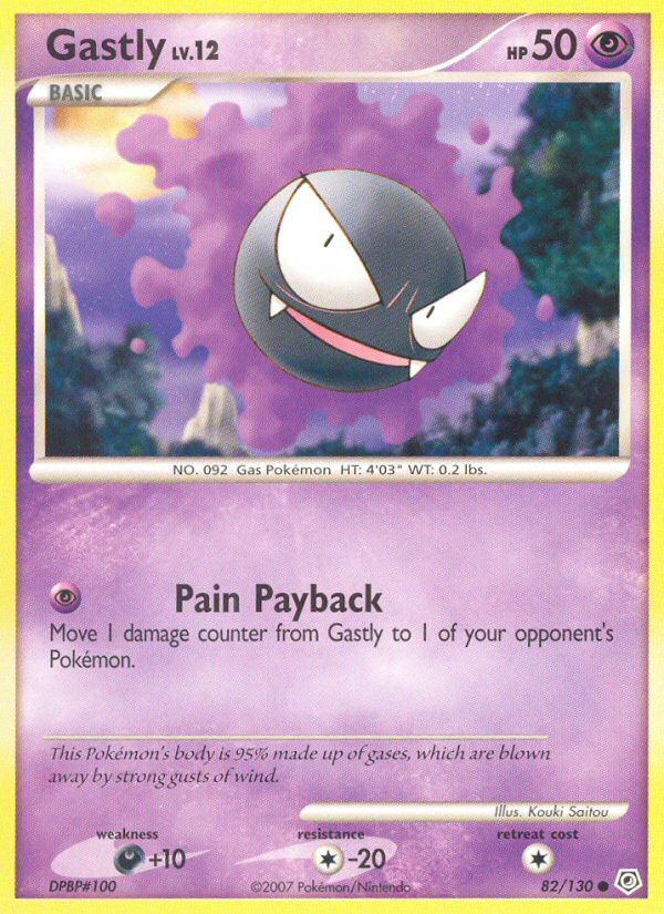 Gastly (English)