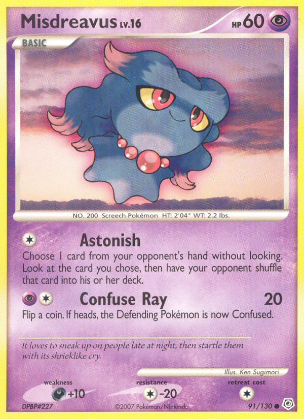 Misdreavus (English)