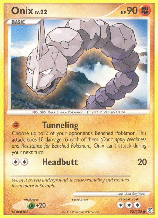 Onix (English)