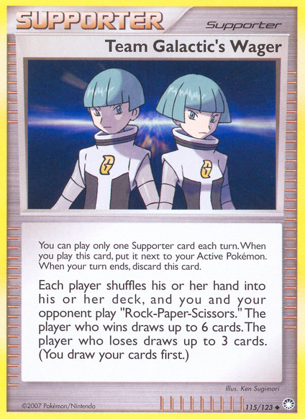 Team Galactic's Wager (English)