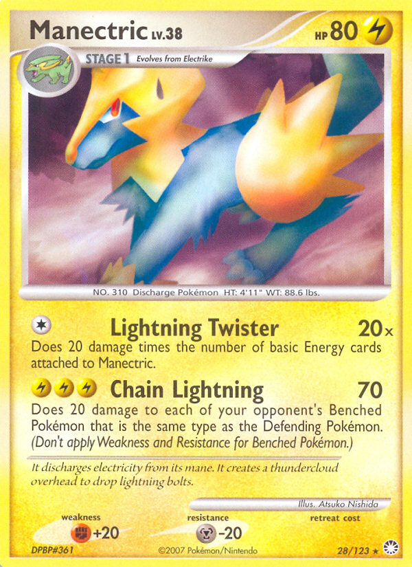 Manectric (English)