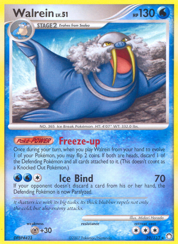 Walrein (English)