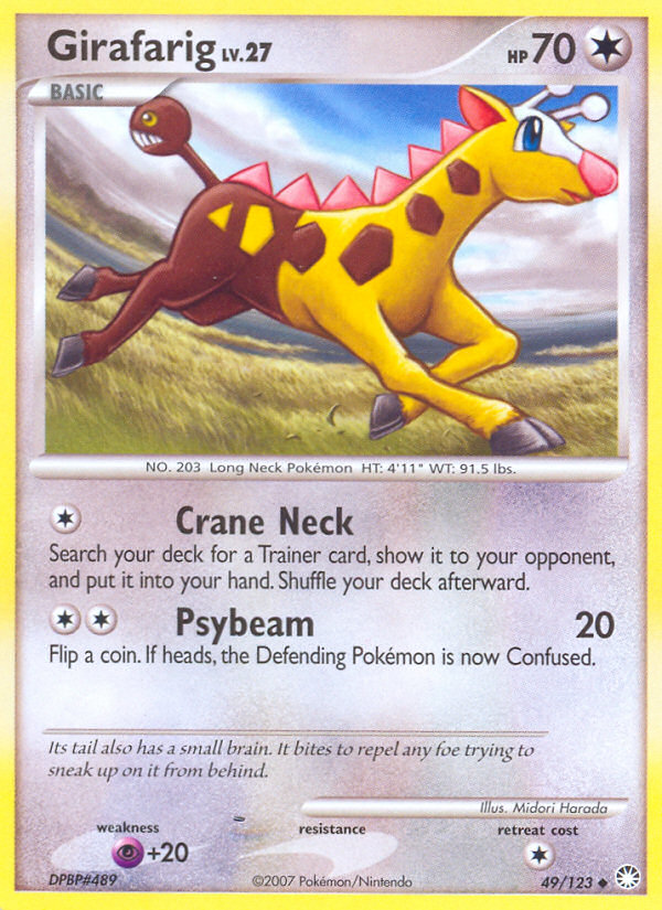 Girafarig (English)