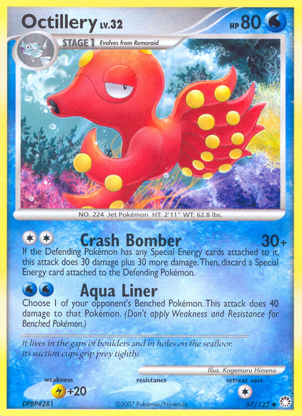 Octillery (English)