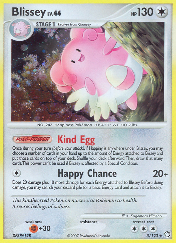 Blissey (English)