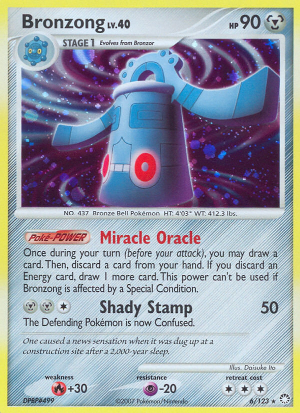 Bronzong (English)