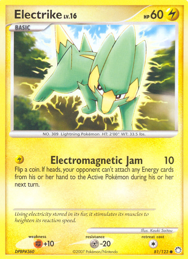 Electrike (English)