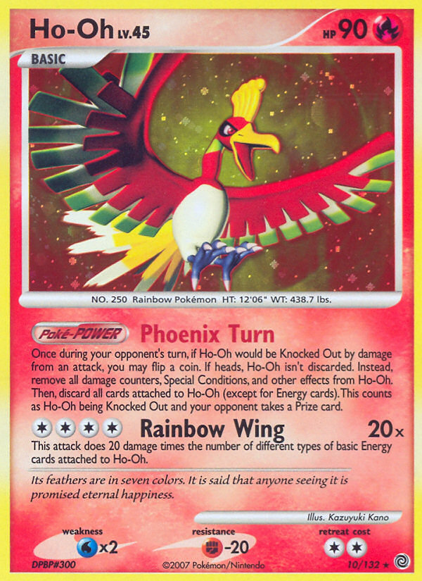 Ho-Oh (English)