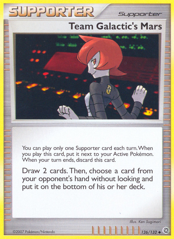 Team Galactic's Mars (English)