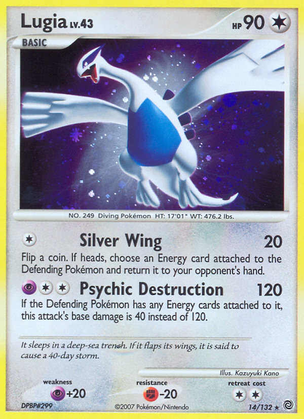 Lugia (English)