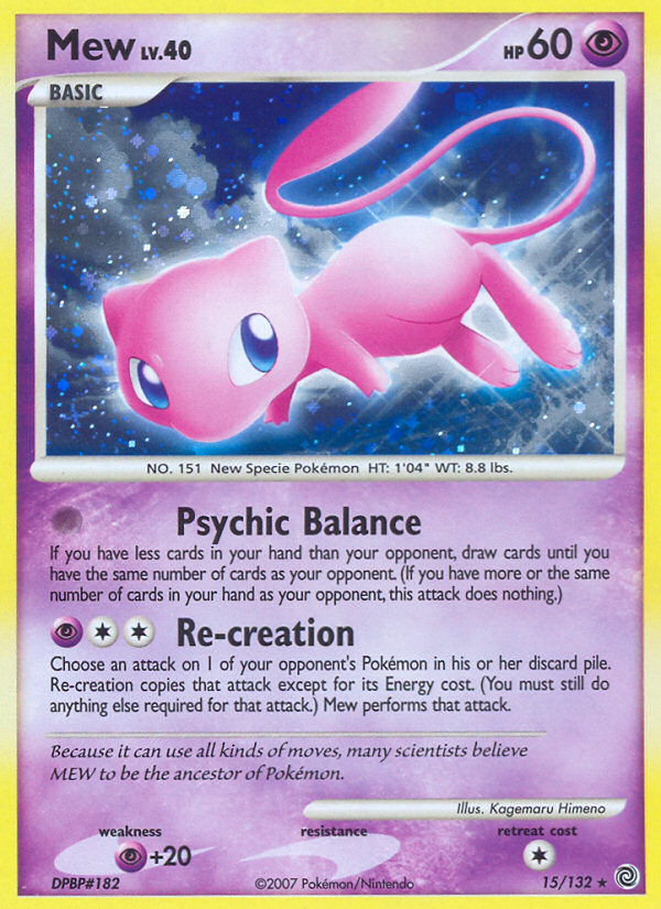 Mew (English)