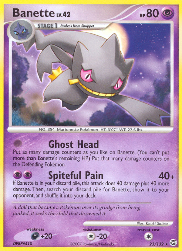 Banette (English)