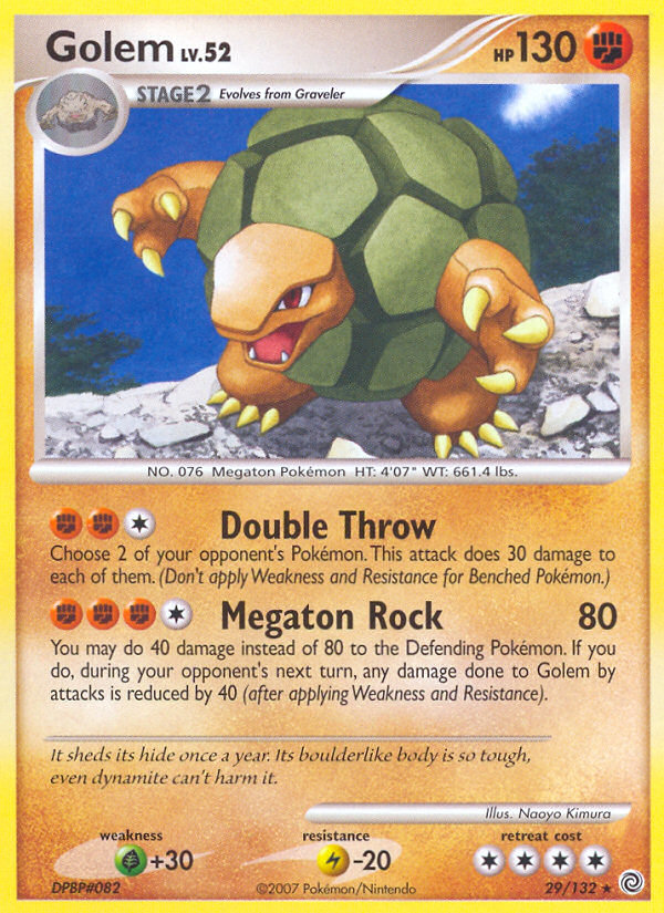 Golem (English)