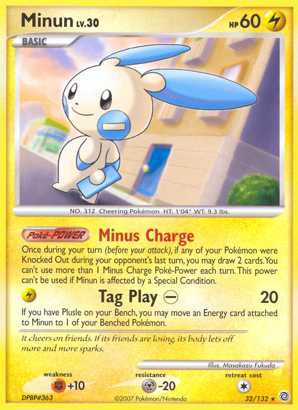 Minun (English)