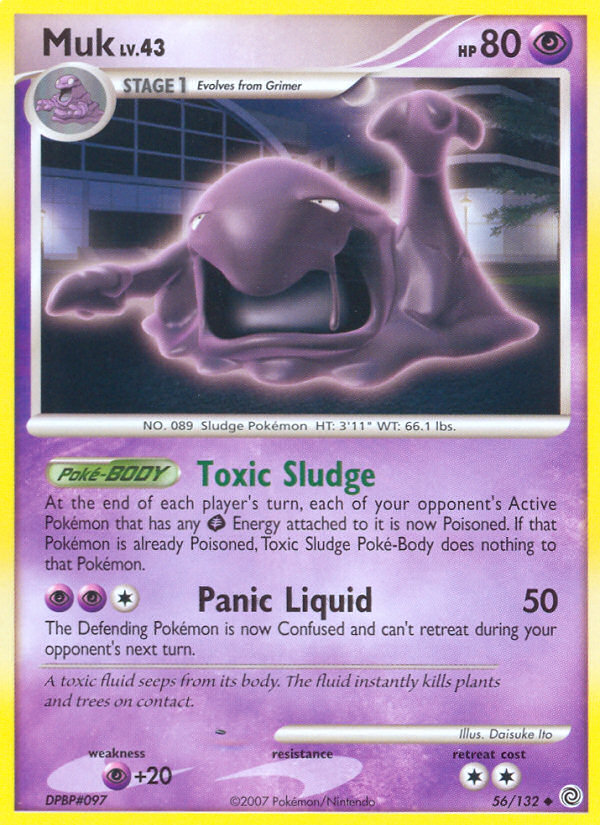 Muk (English)