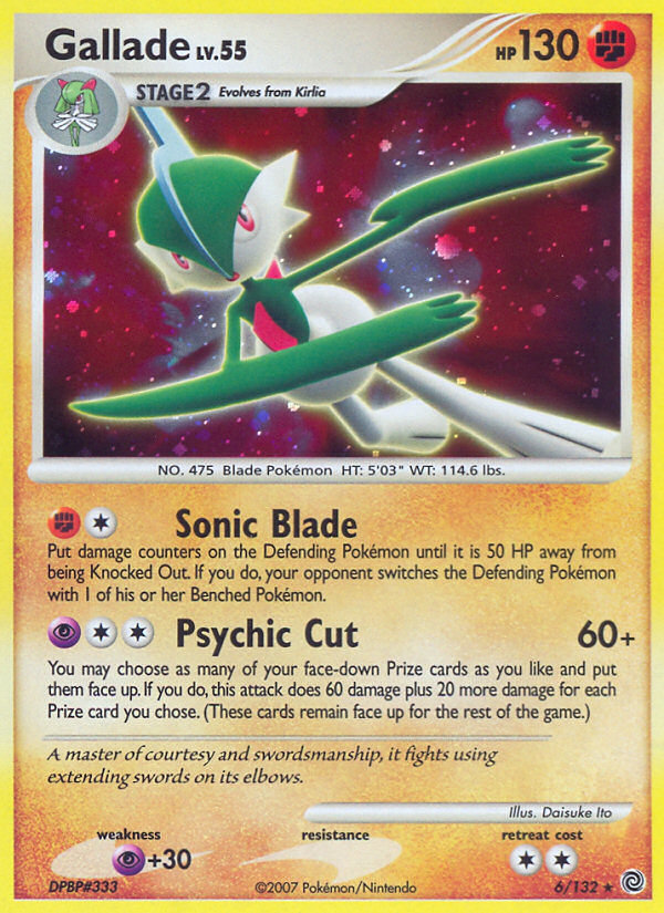 Gallade (English)