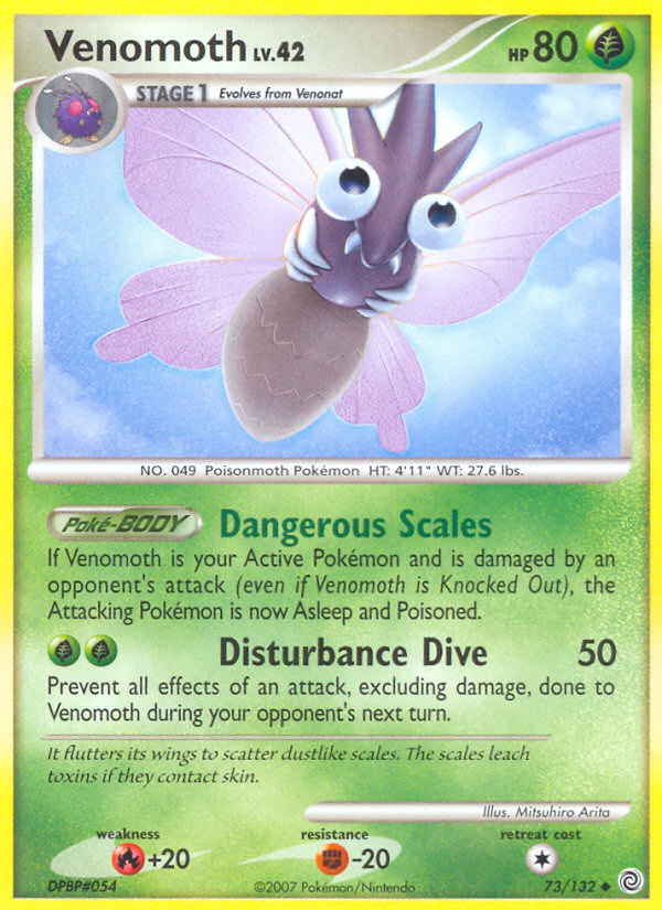 Venomoth (English)