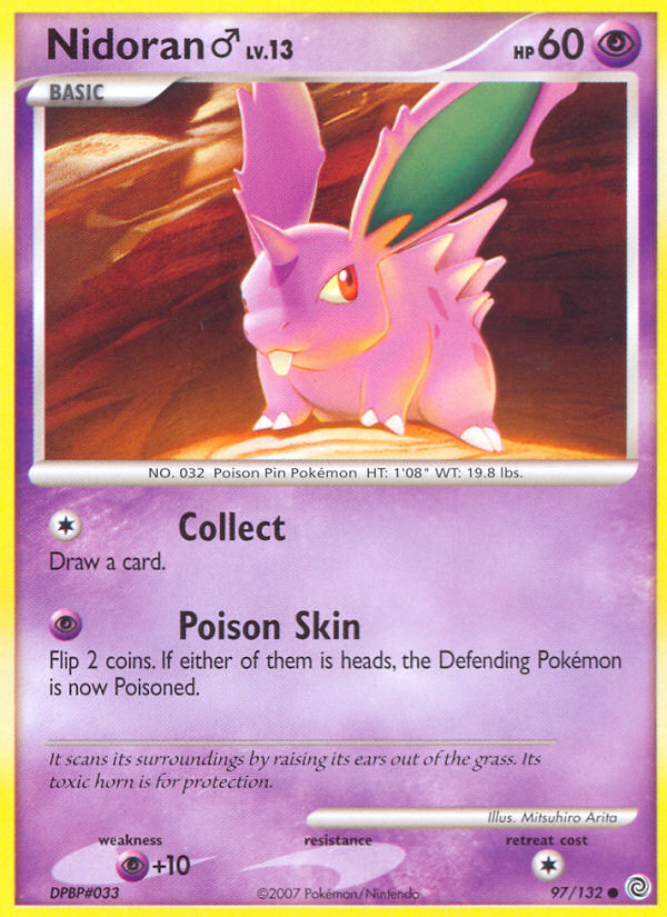 Nidoran ♂ (English)