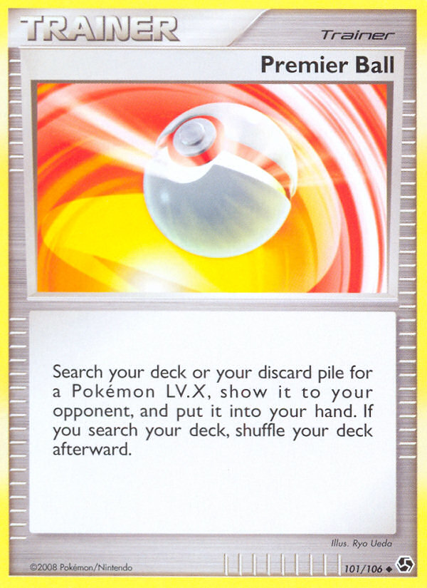 Premier Ball (English)