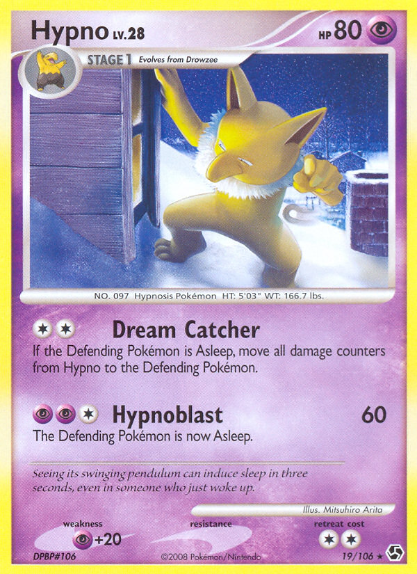 Hypno (English)