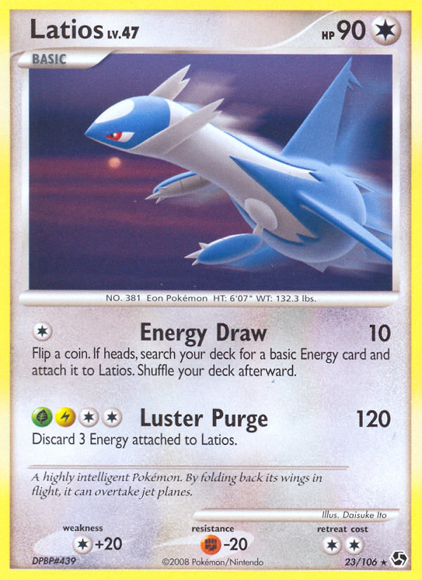 Latios (English)
