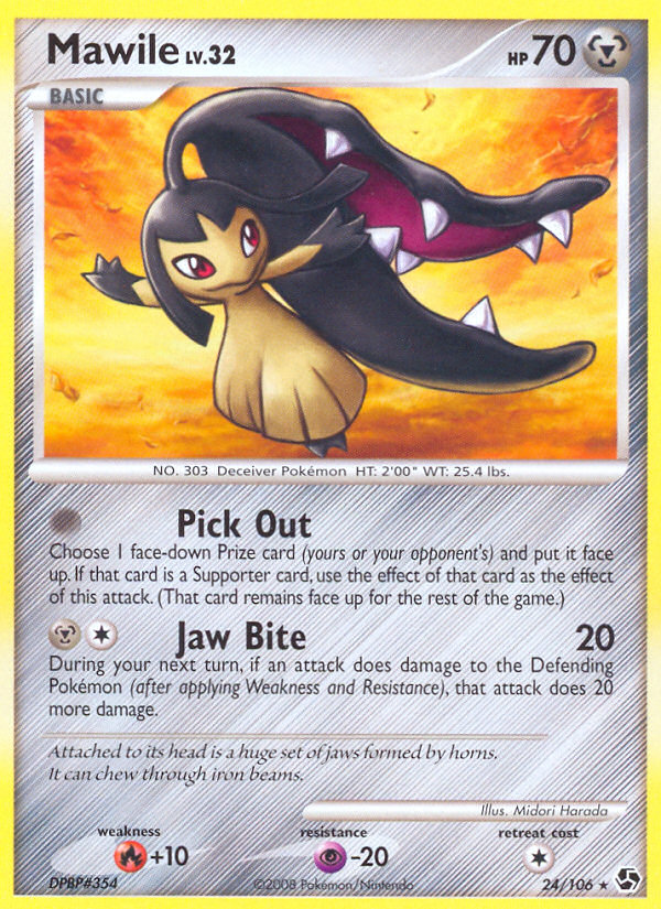 Mawile (English)