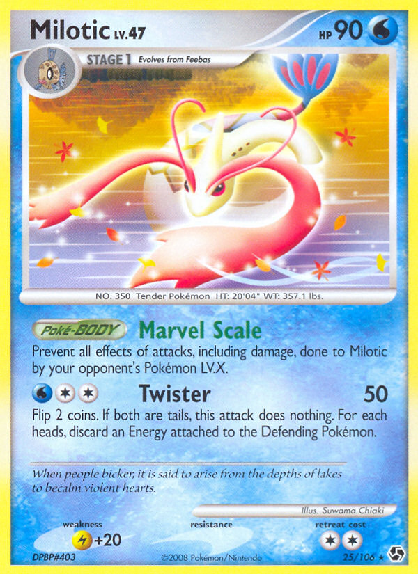 Milotic (English)
