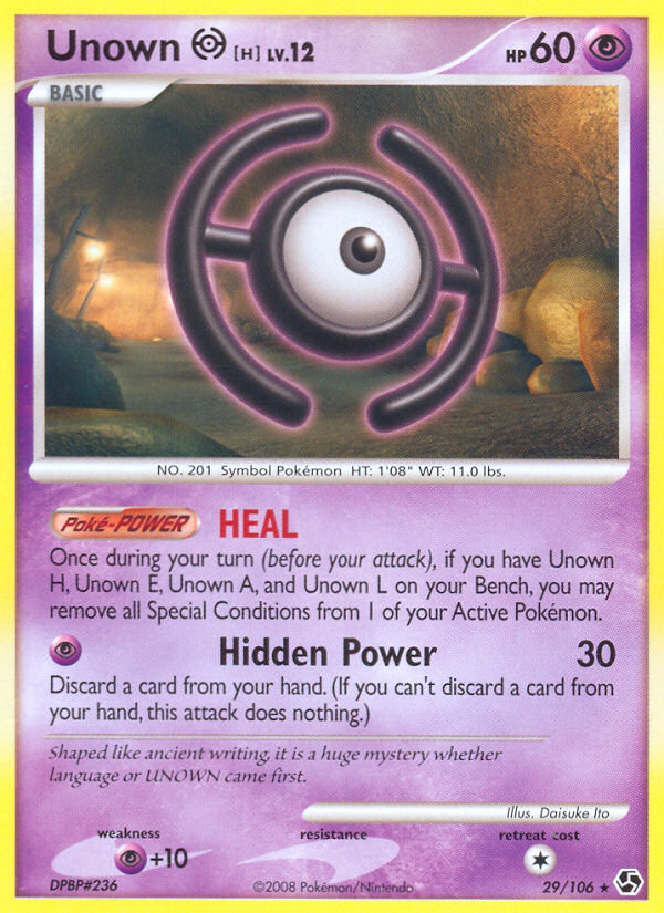 Unown [H] (English)