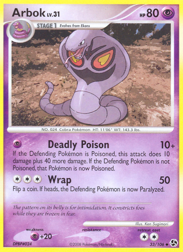 Arbok (English)
