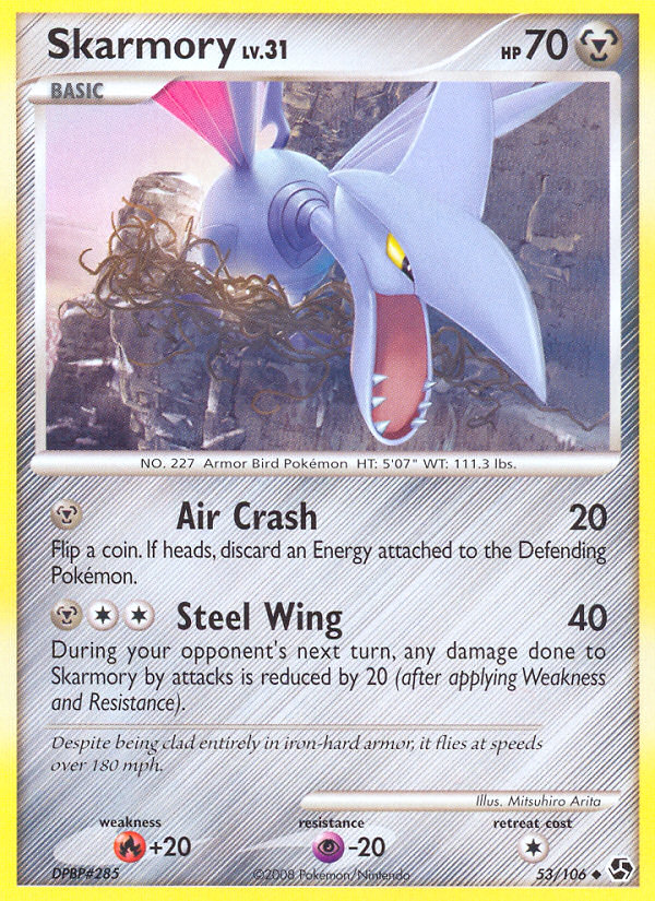 Skarmory (English)