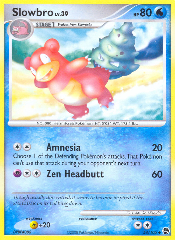 Slowbro (English)