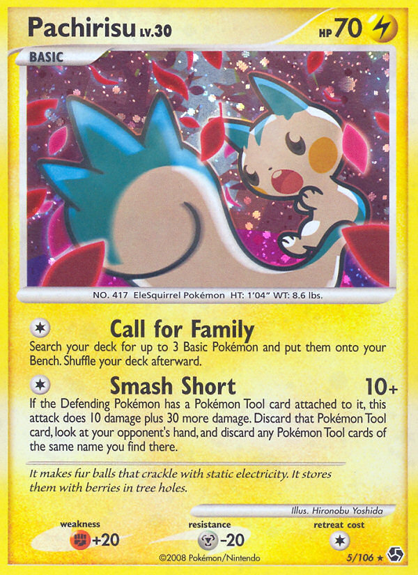 Pachirisu (English)