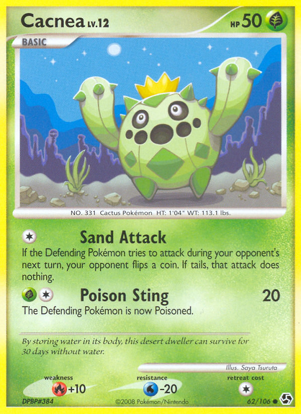 Cacnea (English)