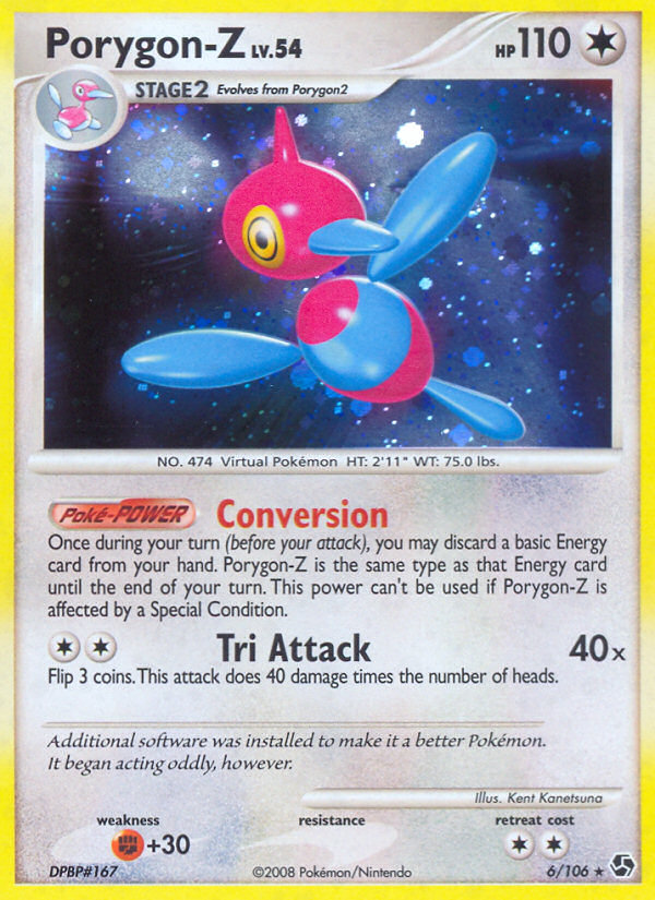 Porygon-Z (English)