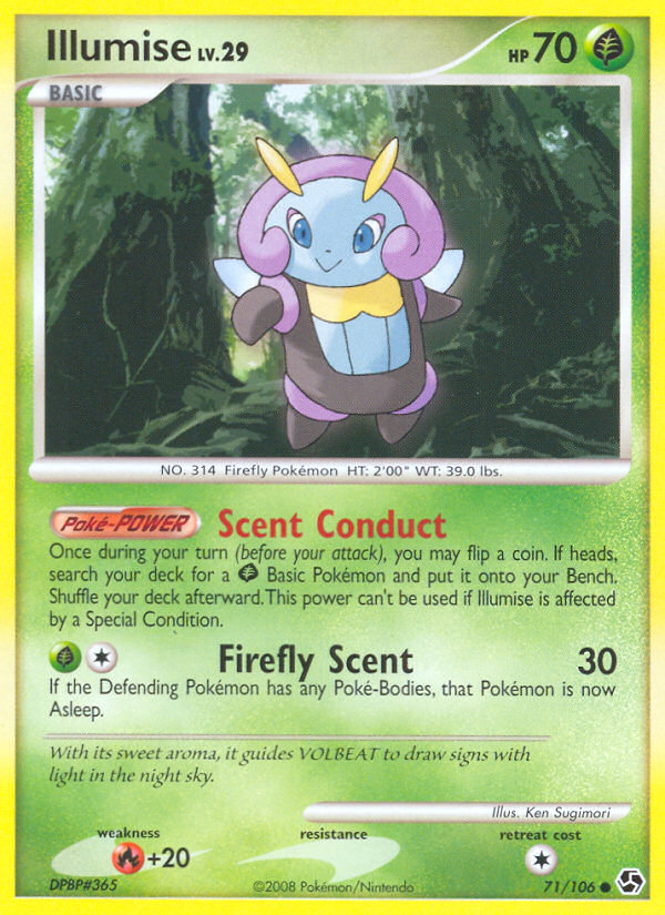 Illumise (English)